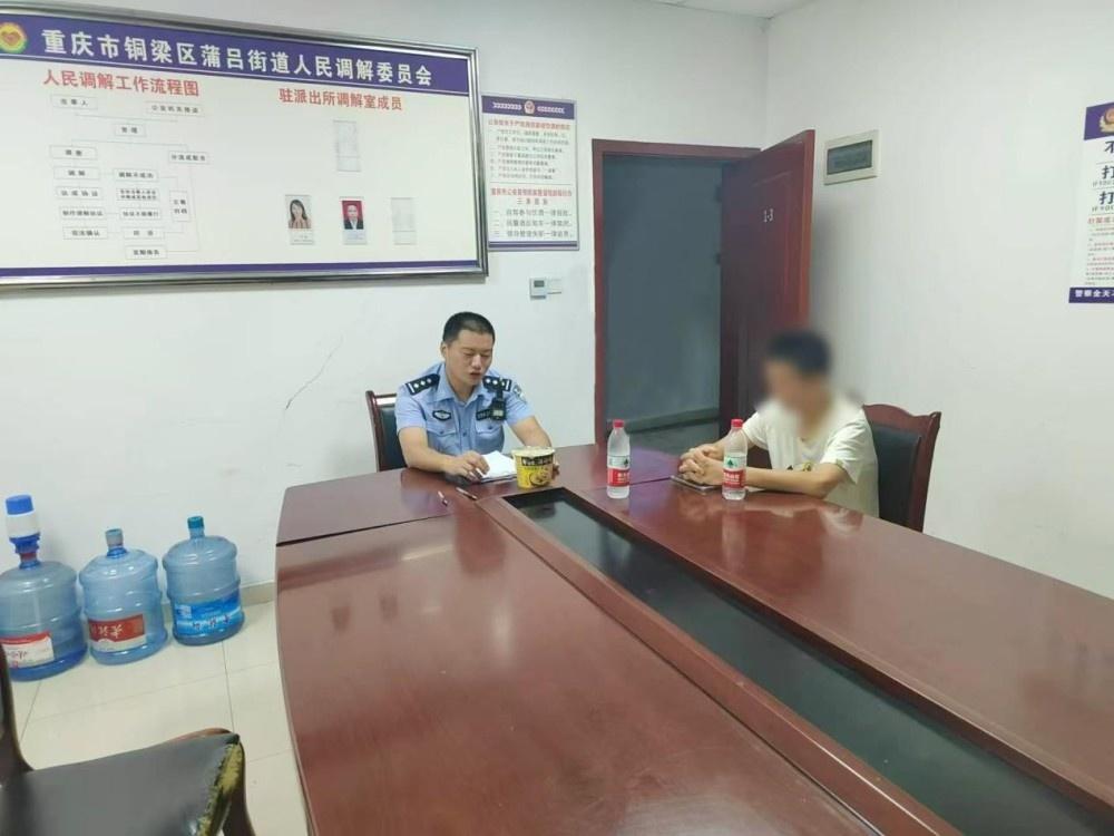 快递竟成诈骗新手段！重庆公安紧急出手，成功为市民挽损 4.4 万元  第2张