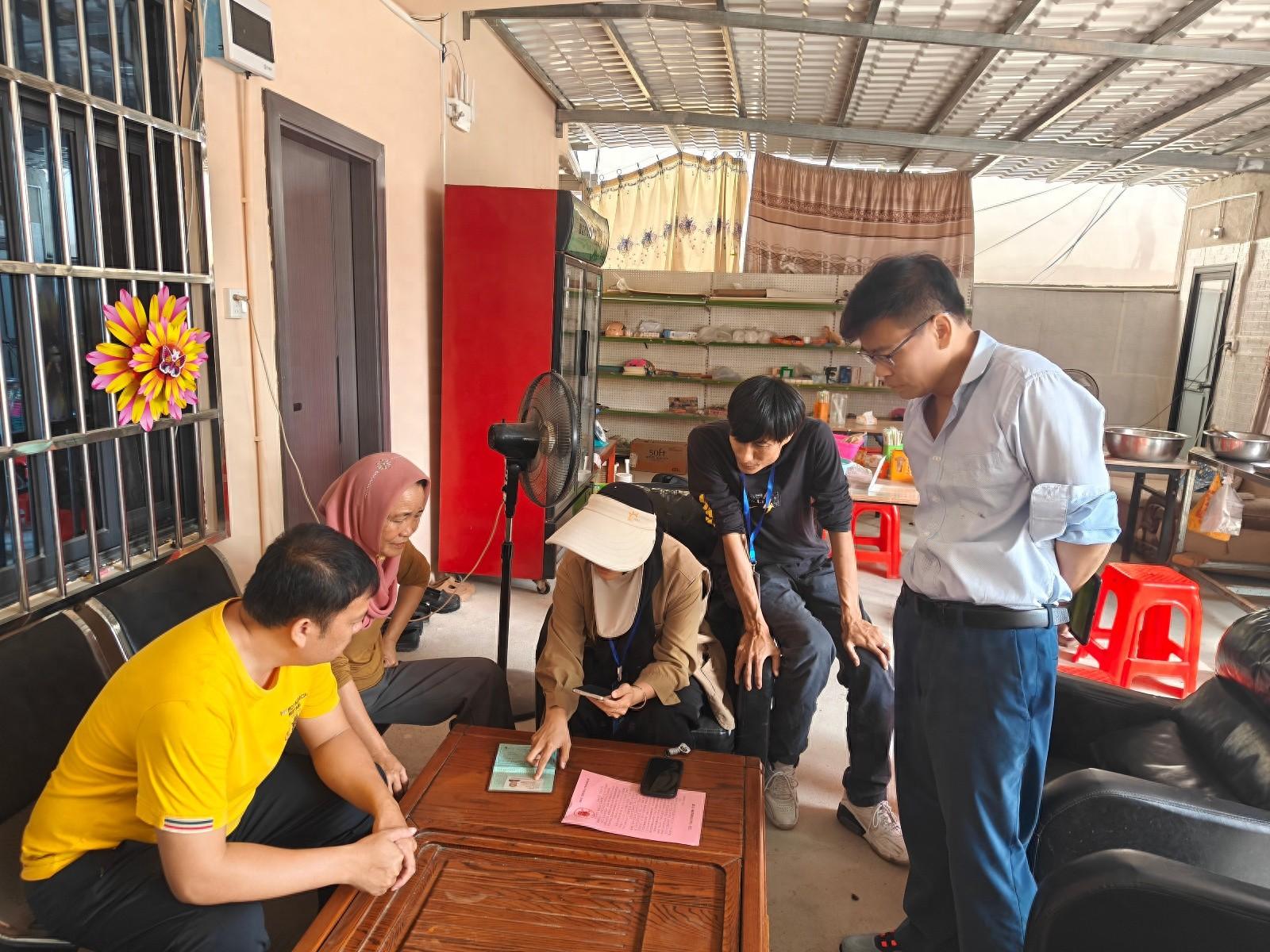 2024 年度人口变动情况抽样调查工作，你参与了吗？  第1张