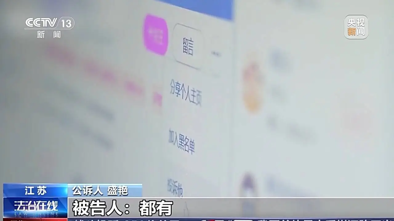 23 岁女子为追星，竟骗取粉丝 350 多万元，背后原因令人  第5张