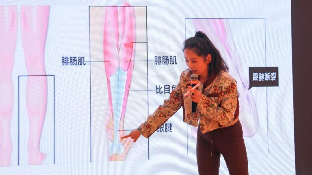 预防训练伤，提升质效！丽江森林消防支队邀请专家授课，全体指战员参加  第3张