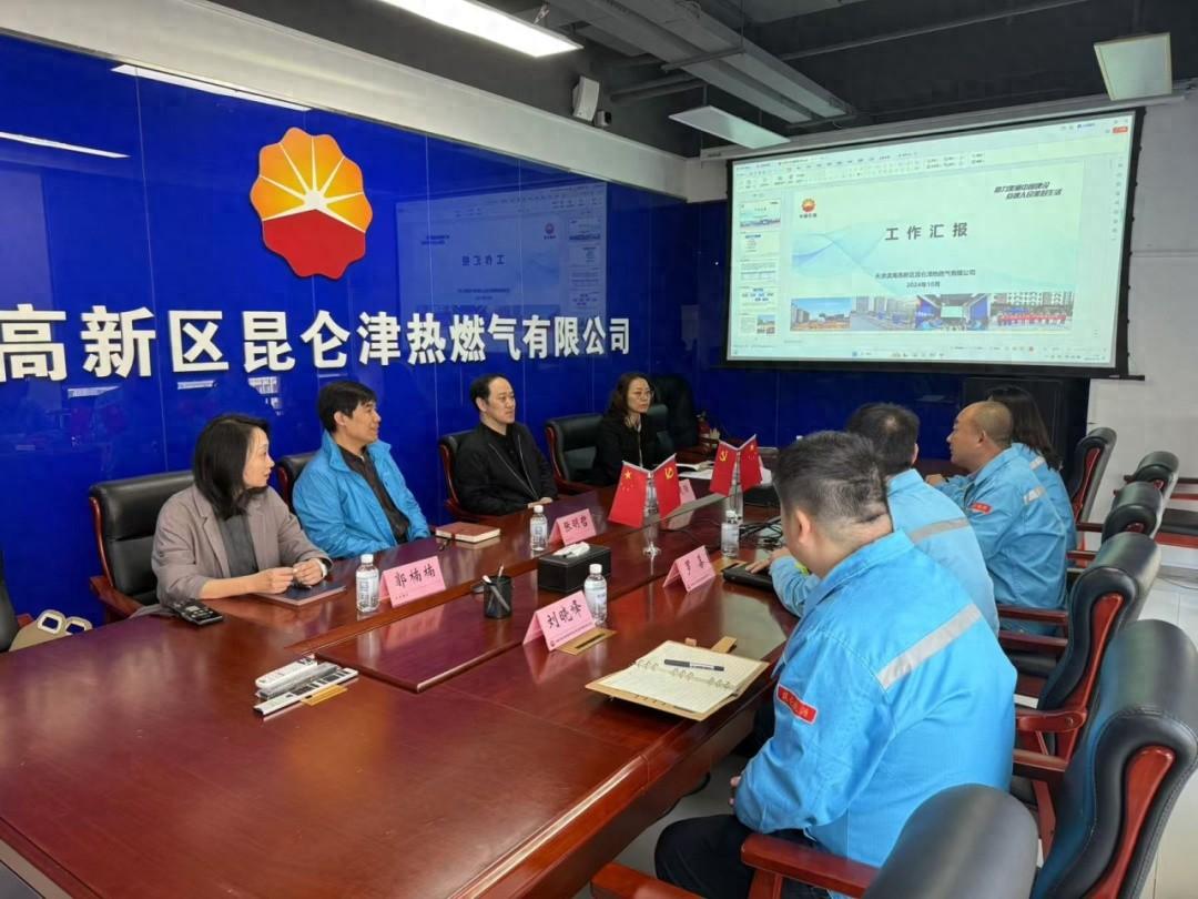 供热季临近，滨海新区纪委监委这样做，让群众幸福感爆棚