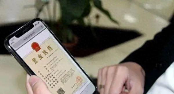 经开区高效办成一件事，提升政务服务效能，便利度获得感持续提升  第1张