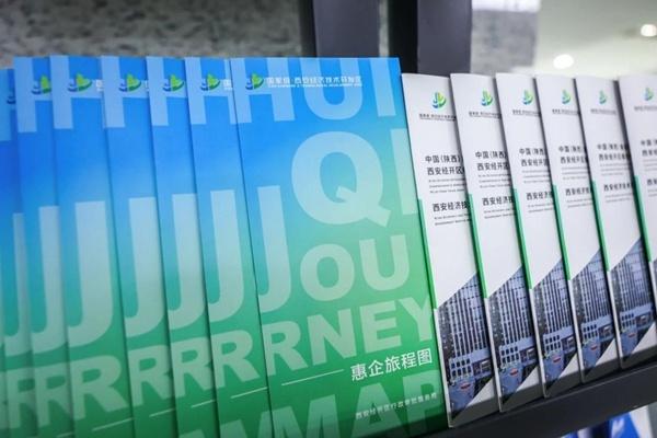 经开区高效办成一件事，提升政务服务效能，便利度获得感持续提升  第2张