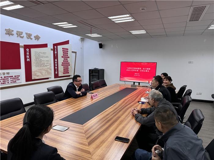 老旧小区停车难问题如何破？政协委员来支招  第2张