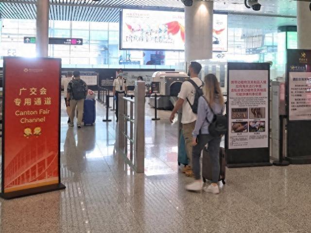 第 136 届广交会创历史新高，广州白云机场口岸进出境旅客流量持续高位