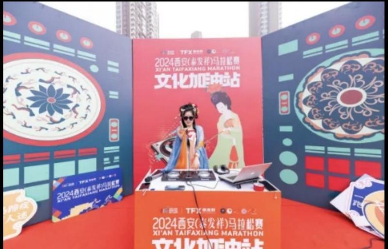 西安马拉松赛，20 个文化加油站，用唐诗元素点燃激情，你打卡了吗？  第4张
