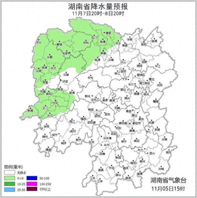 未来三天湖南晴天间多云，昼夜温差大，注意洋葱式穿搭  第1张