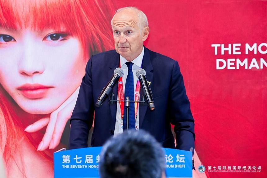 第七届虹桥国际经济论坛，全球优质消费资源汇聚，消费提质升级分论坛亮点不断  第2张