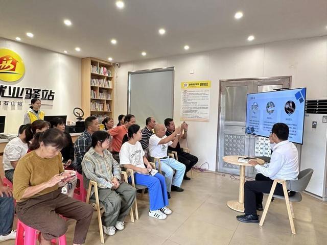 23 人齐聚海口石山站，竟是为了这件事  第3张