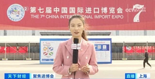 第七届进博会开幕，亮点纷呈！你准备好了吗？  第1张