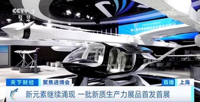 第七届进博会开幕，亮点纷呈！你准备好了吗？  第3张