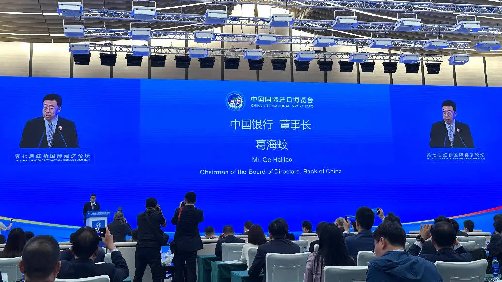 数字金融成国际贸易降本增效有力助推器，你还不知道？  第1张