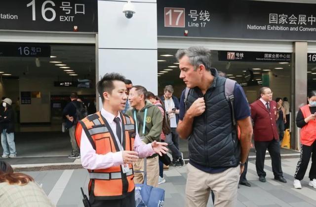 第七届进博会盛大开幕！交通人如何保驾护航？  第11张