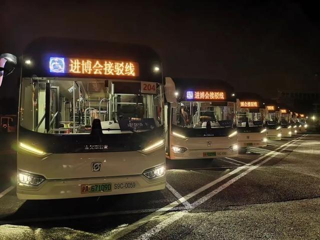 第七届进博会盛大开幕！交通人如何保驾护航？  第5张