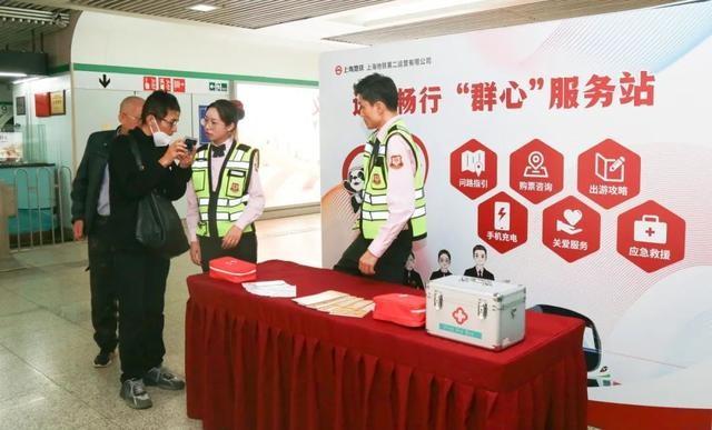 第七届进博会盛大开幕！交通人如何保驾护航？  第10张