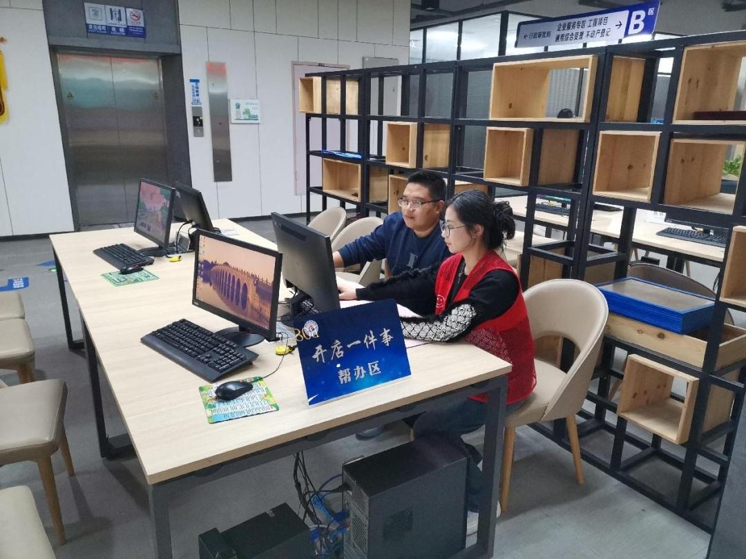 上饶信州区创新全业态开店一件事改革，实现开店效率大提升  第2张