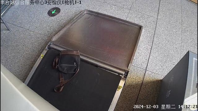 5000元看病钱遗失火车站，民警20分钟神速找回，温暖人心  第2张