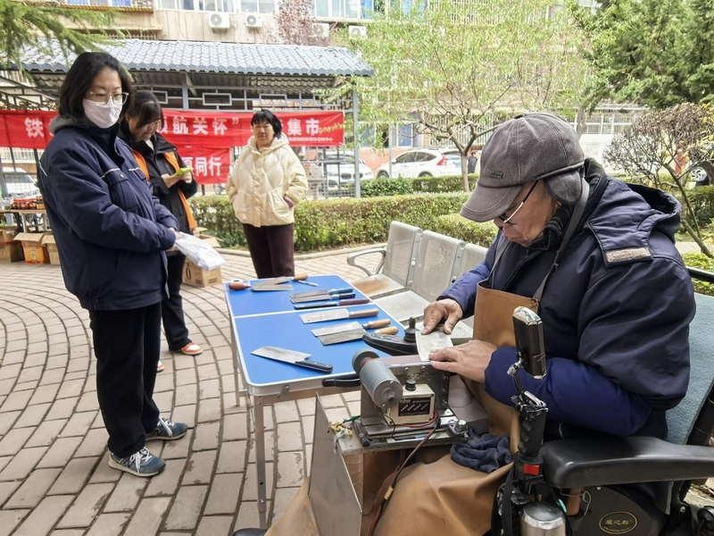 12月4日西安环西街道国际志愿者日：表彰先进，文艺汇演，志愿服务暖人心  第2张