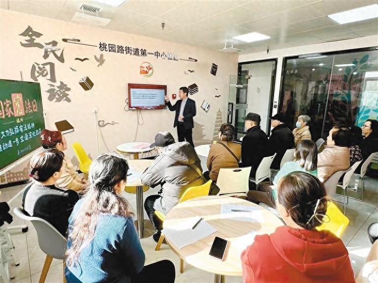 社区律师变身视频主播，带你深入了解宪法，守护你的合法权益  第1张