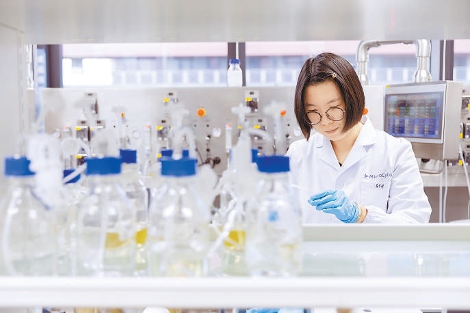 揭秘未来食品革命:微生物变身魔法工厂,健康糖不再遥不可及 第2张 揭秘未来食品革命:微生物变身魔法工厂,健康糖不再遥不可及 第2张