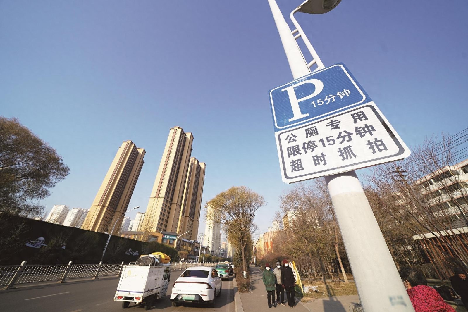 15分钟限时临停点，便民出行车站让城市生活更便捷  第1张