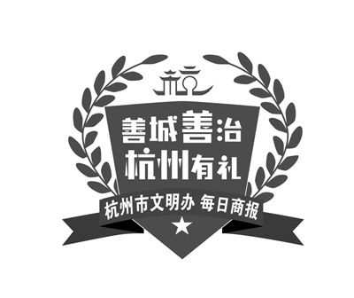 杭州社区文明养宠新举措：小小劝导员与宠物便便箱的奇妙相遇