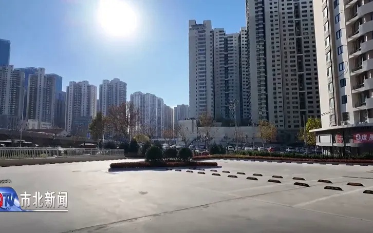 市北区新增90个泊位停车场，充电桩+小公园，解决停车难题，城市品质再升级  第2张