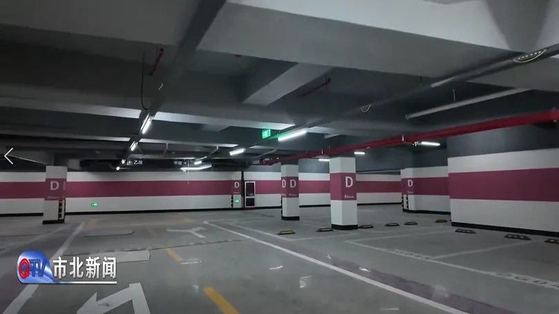 市北区新增90个泊位停车场，充电桩+小公园，解决停车难题，城市品质再升级  第5张