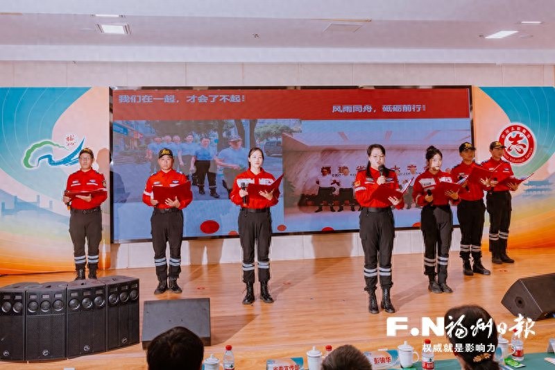 12·5国际志愿者日：福建省麒麟救援队朗诵献礼，暖‘新’关爱驿站温暖城市建设者  第1张