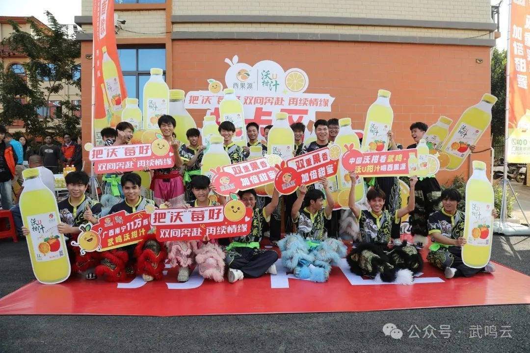 11万瓶沃柑汁跨越千里，南宁老友回礼东北老铁，温暖冬日情谊长  第3张