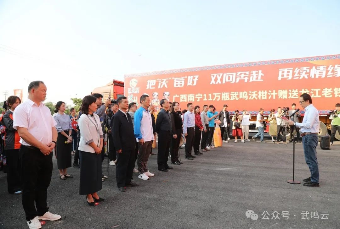 11万瓶沃柑汁跨越千里，南宁老友回礼东北老铁，温暖冬日情谊长  第7张
