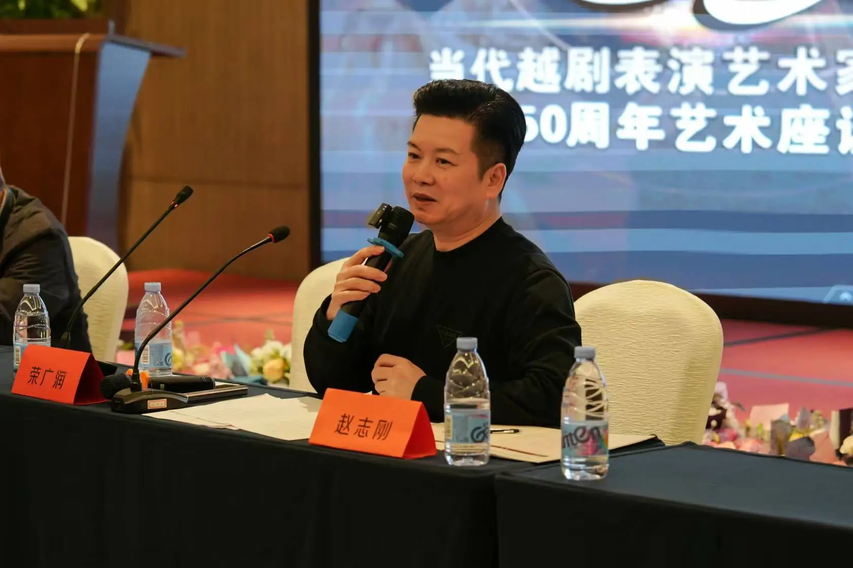 赵志刚从艺五十周年：越剧王子如何颠覆传统，引领艺术新潮流？  第4张