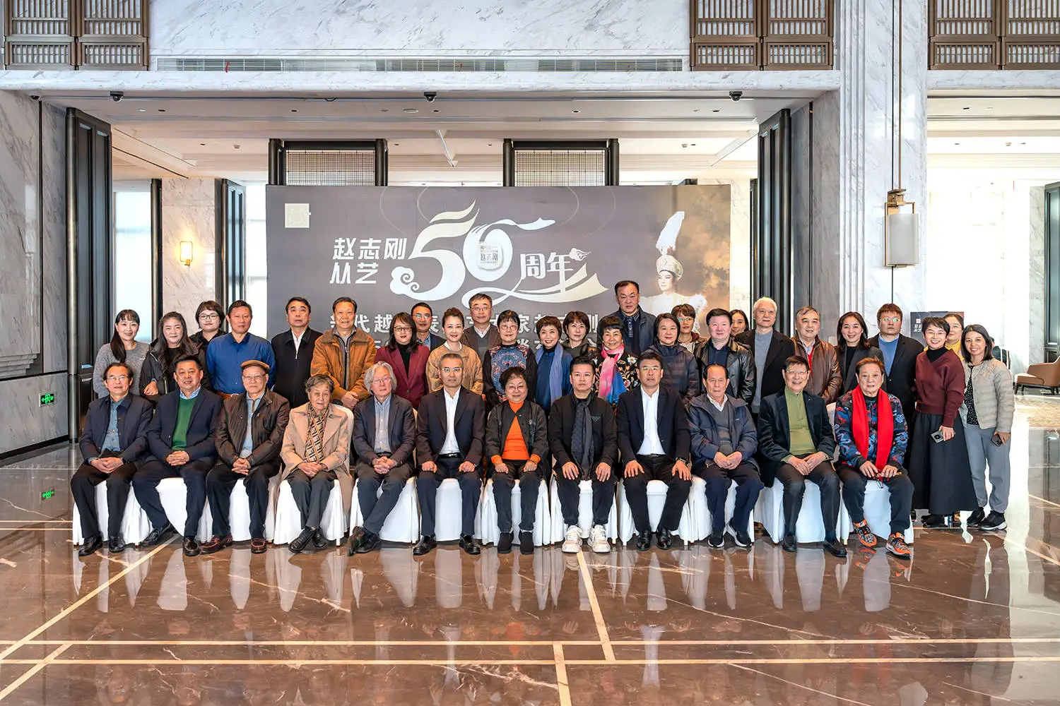 赵志刚从艺五十周年：越剧王子如何颠覆传统，引领艺术新潮流？  第5张