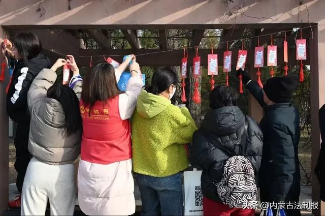12月4日，鄂尔多斯市准格尔旗掀起宪法学习热潮，法治游园趣味普法活动引爆全场  第3张