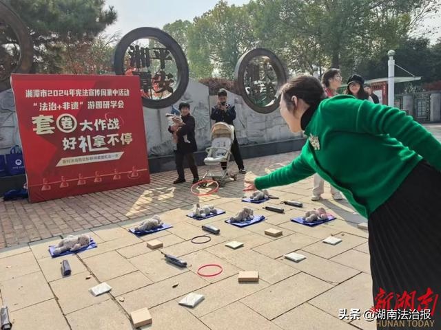 湘潭市2024年宪法宣传周：法治与非遗的奇妙交融，市民共享文化盛宴  第4张