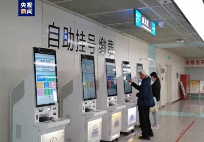 一次挂号管三天，广州试点复诊无需重复挂号，惠民举措带来哪些新体验？