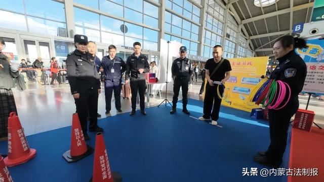 12月4日国家宪法日，呼和浩特机场掀起法治热潮，你准备好了吗？  第3张