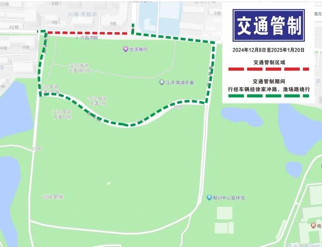 岳阳交通大变！市中心9座桥梁全封闭，驾驶员必看绕行指南  第3张