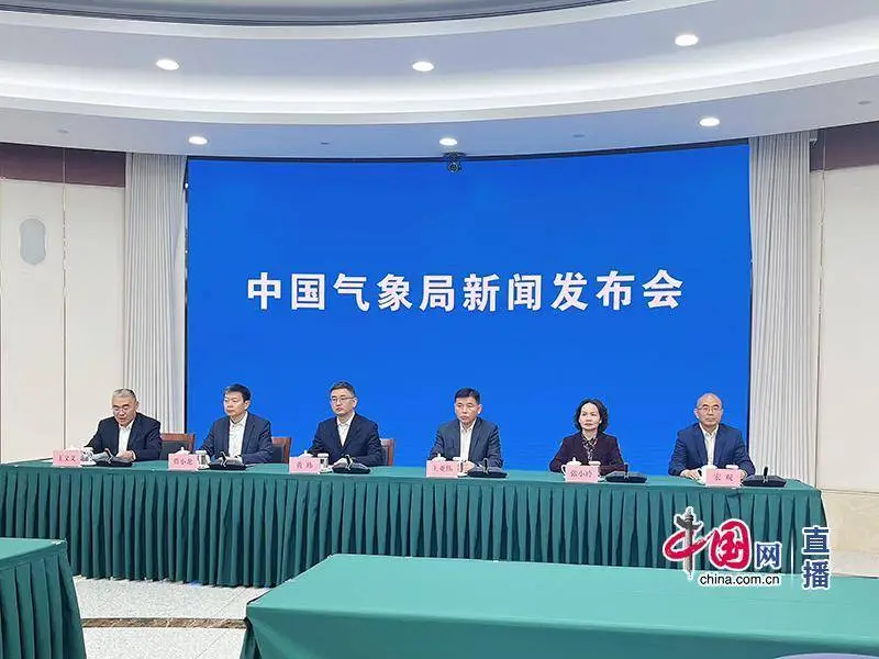 2023年中国温室气体公报发布:二氧化碳浓度增量略低于近十年平均,气候变化警钟再响 第1张 2023年中国温室气体公报发布:二氧化碳浓度增量略低于近十年平均,气候变化警钟再响 第1张