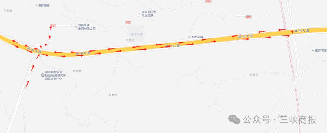 注意！宜昌部分路段要交通管制了，关乎你的出行  第3张