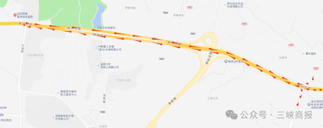 注意！宜昌部分路段要交通管制了，关乎你的出行  第4张