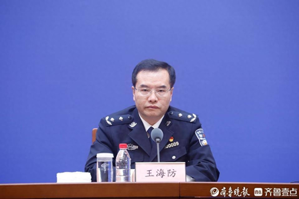 警务蓝护航生态绿：山东公安机关全力保障森林防灭火，守护人民生命财产安全