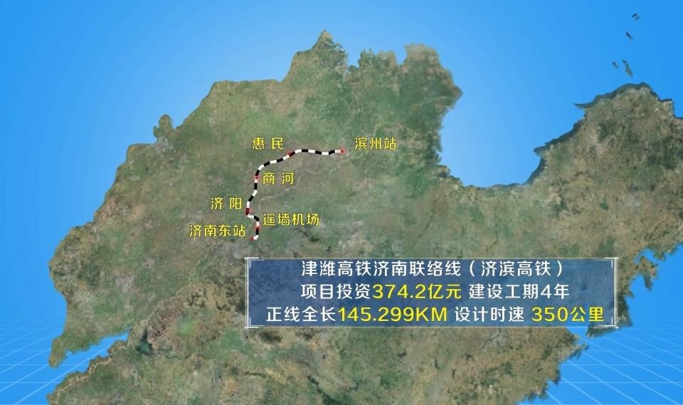 震撼！济南东特大桥200米矮塔斜拉桥顺利合龙，创下多项工程奇迹  第3张