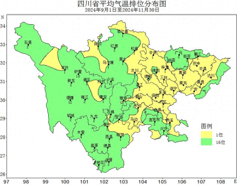 四川秋季气温创历史新高，124个站点刷新纪录，高温日数惊人  第1张