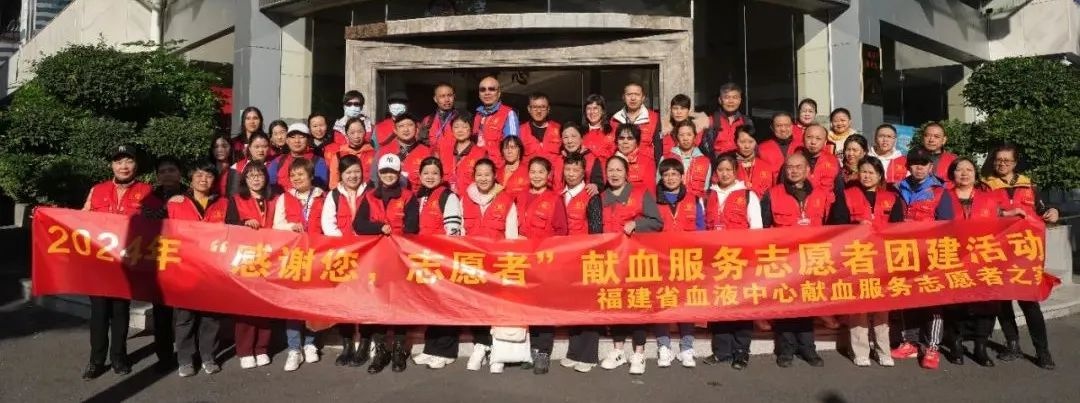 拥抱旷野，草场追风：志愿者第39个国际志愿者日团建活动，感受冬日静谧与祥和  第2张