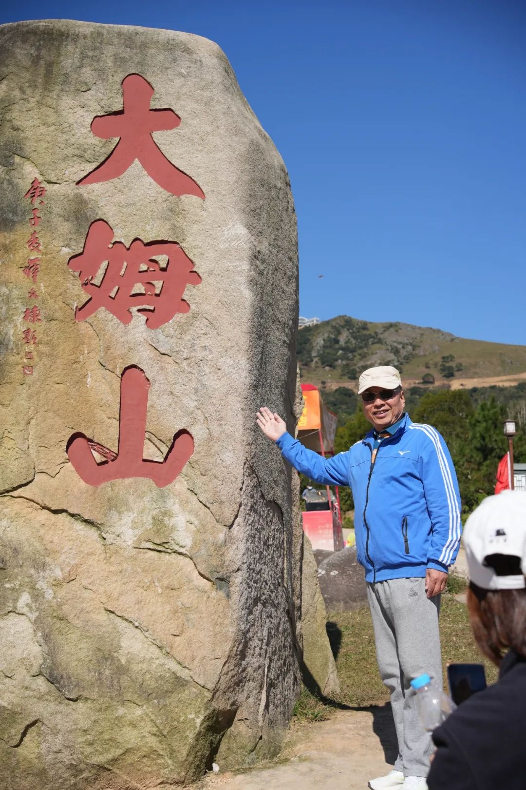 拥抱旷野，草场追风：志愿者第39个国际志愿者日团建活动，感受冬日静谧与祥和  第3张