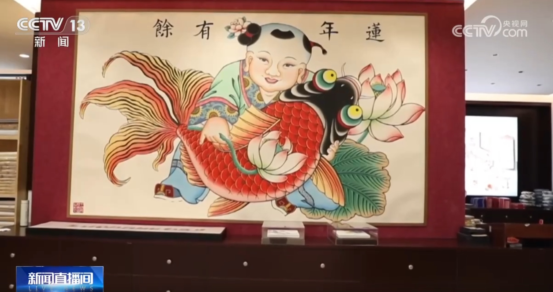 揭秘杨柳青木版年画：春节传统文化的瑰宝，门神背后的故事与期盼  第2张
