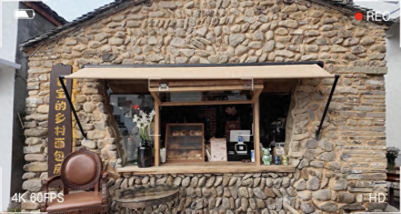 从废弃猪圈到网红打卡地：90天奇迹改造，乡村面包房如何点燃乡村振兴新希望？