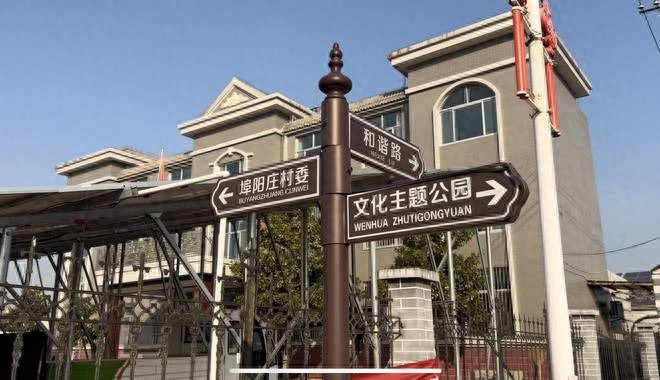 泰山区四好农村路建设：打通乡村振兴的毛细血管，埠阳庄村和大河峪村焕发勃勃生机  第1张