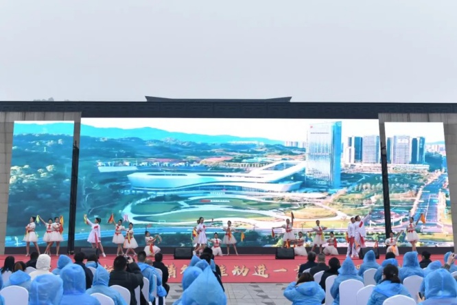宜宾市宪法宣传周：法治旋律奏响，守法篇章舞动，你不可错过的精彩瞬间  第2张